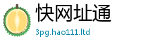 7777788888管家婆老家凤凰当一肖一码100‰能中多少钱